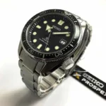 Seiko men's watch model SPB077J1