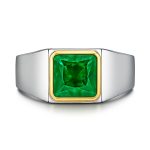 yellow gold halo emerald ring